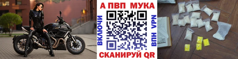 Где можно купить наркотики Ува ГАШ Каннабис Cocaine Меф