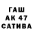 АМФЕТАМИН VHQ _saltuhka_
