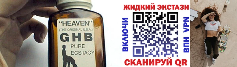 БУТИРАТ оксана  Ува 