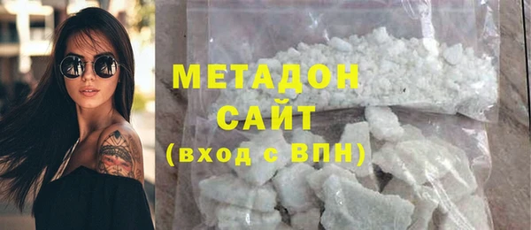 молекула духа Алексеевка