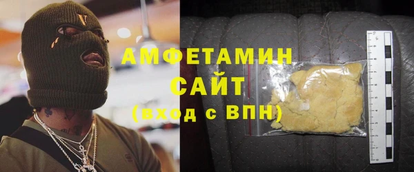 спайс Алзамай