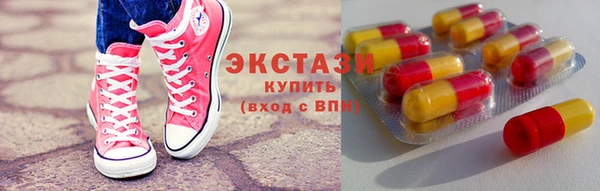 молекула духа Алексеевка