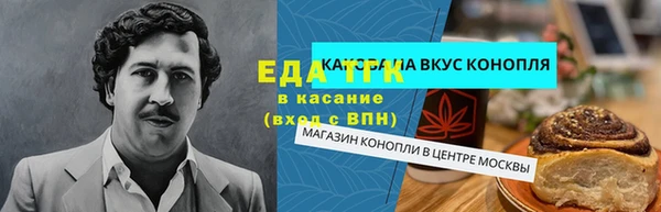 герыч Покров