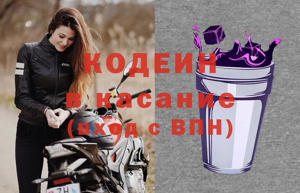 каннабис Покачи