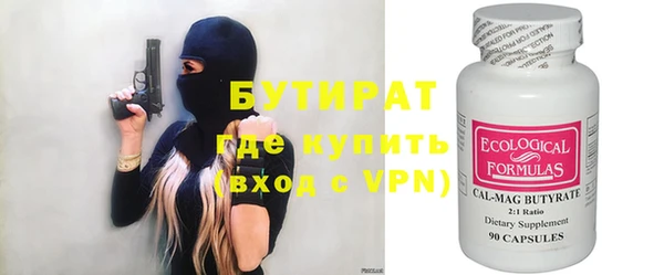 герыч Покров