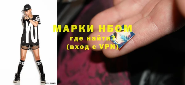 спайс Алзамай