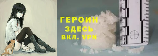 a pvp Покровск