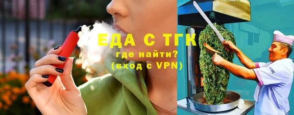 спайс Алзамай