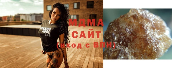 спайс Алзамай