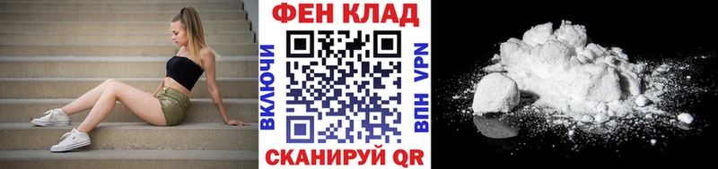 продажа наркотиков  Ува  Первитин винт 