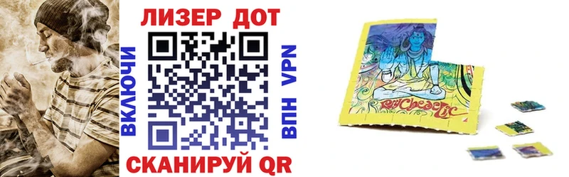 Марки NBOMe 1,5мг  Ува 