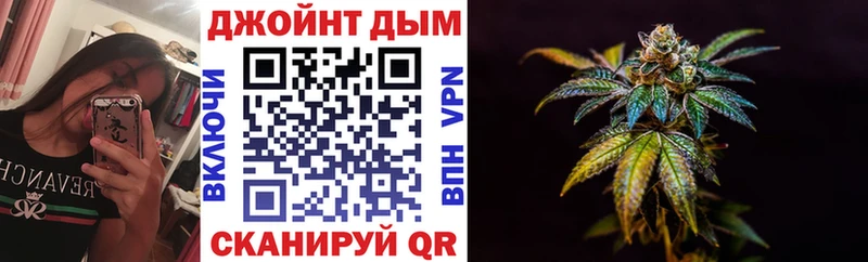 Канабис план  хочу наркоту  МЕГА вход  Ува 